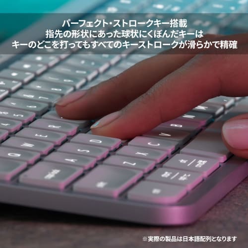 Bezdrátová klávesnice Logitech MX KEYS S KX800sPG Bluetooth Logi Bolt Není kompatibilní s Unifying Kompatibilní s chytrými akcemi Windows Mac Chrome Android FLOW Eas