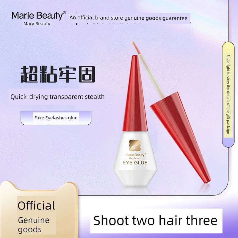

Mary s Fake Eyelashes Glue Flagship Store Official Authentic Products Formaldehyde-Free Double Eyelid Super Sticky Durable 12 g