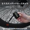 CYCPLUS AS2 ULTRA Electric Bicycle Pump, 120 PSI, Pressure Display, Ultra-Lightweight, Compact, Portable Pump, Auto-Shutoff, Schrader and Presta Valve