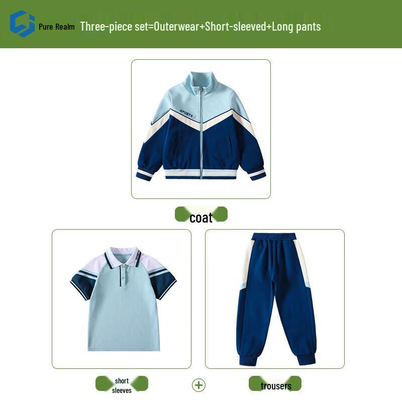 Kids' Academy Polo Shirt Uniform Sports Set