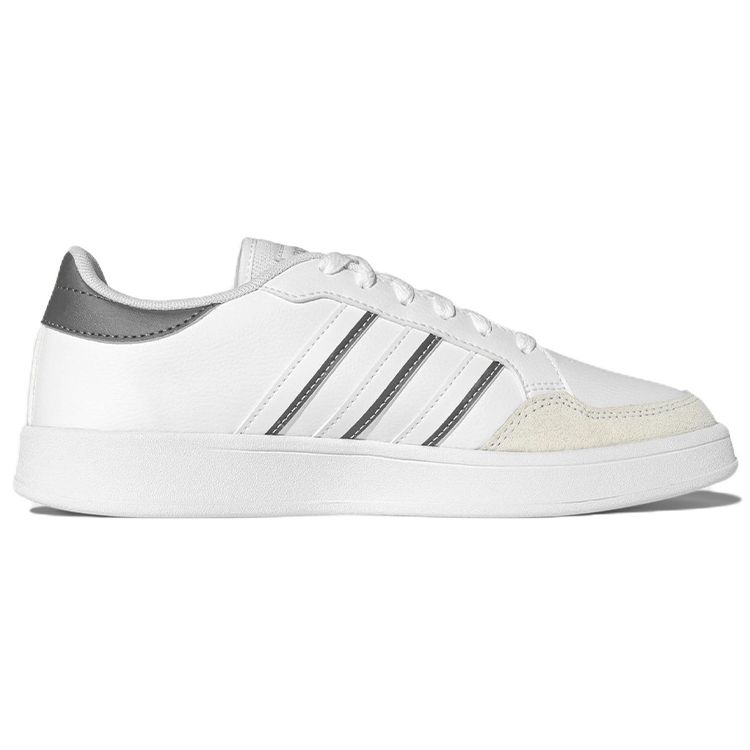 Adidas Breaknet Court White Grey Men Sneakers Cloud-White Grey-Five GX4197