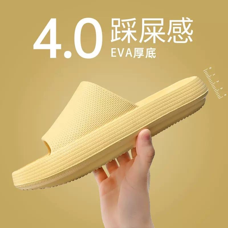 

Slippers men s summer outdoor wear indoor home non-slip household thick-bottomed sandals men s summer Shoe Mark 36/37 [Recommended 35-36 feet]