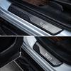 Door Sill Scuff Plate & Anti-Scratch Pedal for 2017-21 Honda CRV/Breeze