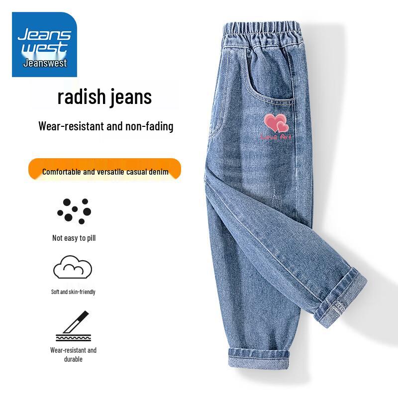 Jeanswest Girls  Loose Fit Casual Denim Jeans