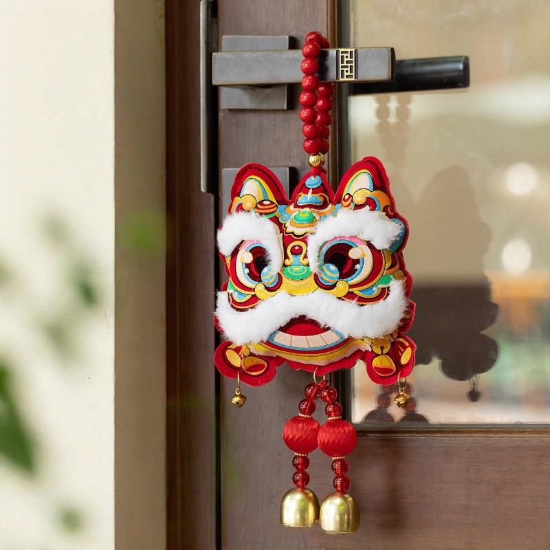 2026 Year of the Horse Lion Dance Door Pendant - DIY Chinese Spring Festival New Year Decor Ornament