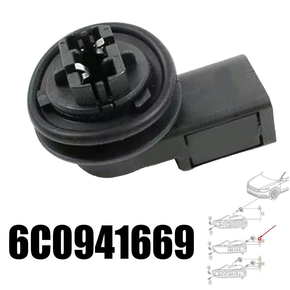 Bulb Socket Lamp Holder Car Front Daytime Light Bulb Socket For PASSAT For B8 For POLO 6C0941669 Accessories