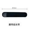 HOT SALE EMS Pulse Massage Belt Double Sweating Fat Burning Fat Slamming Belt Waist Massage Instrument