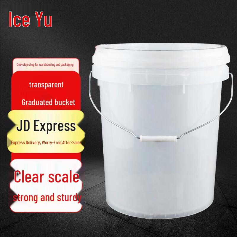 Bingyu BYA-375 Transparent Graduated Bucket with Lid 20L