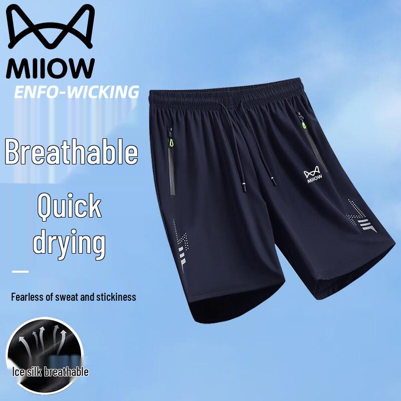 MIIOW Men's Ice Feel Quick-Dry Sports Shorts