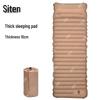 Siteng Portable Outdoor Inflatable Sleeping Mat with Built-in Pump