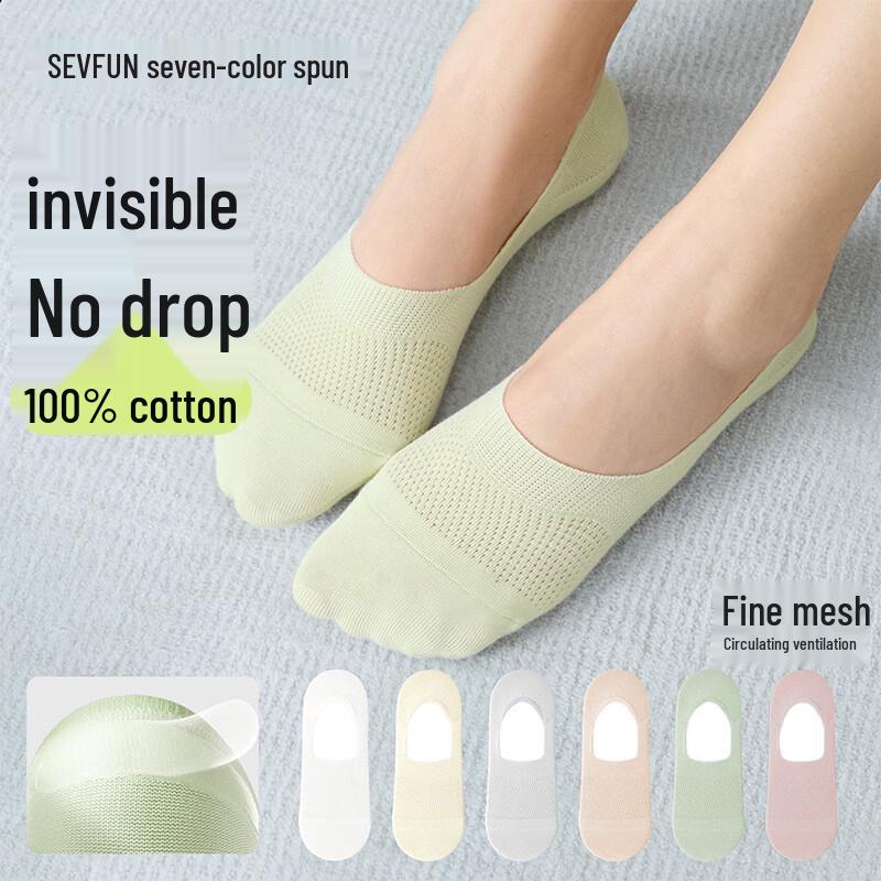 Women s 100% Cotton Invisible Ankle Socks (6-Pack) One Size