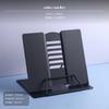 Adjustable Metal Kids Book Stand, Chinese Design Desktop Perusal Rack, Foldable Holder for