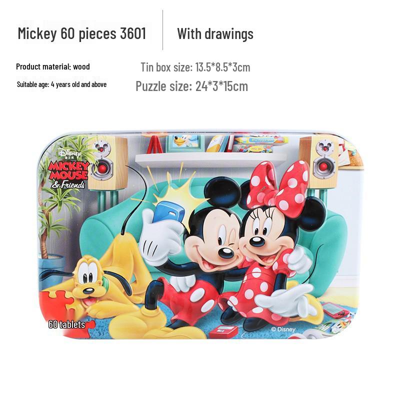 

Пазл Disney Frozen Эльза - Деревянная развивающая игрушка из 60 деталей для детей 4-10 лет, в комплекте жестяная коробка