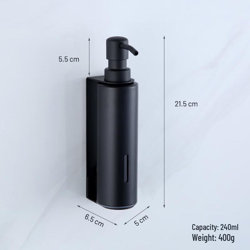 Handun Wall-Mounted 304 Stainless Steel Soap Dispenser