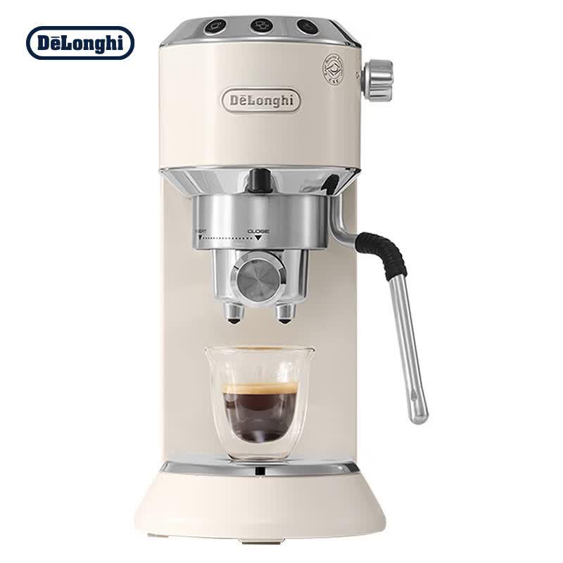 Полуавтоматическая эспрессо-машина De Longhi EC885.CR Штекер CN (адаптер в комплекте)