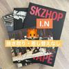 [USED] Stray Kids SKIZ USA Limited Edition CD Signed Postcard AIN