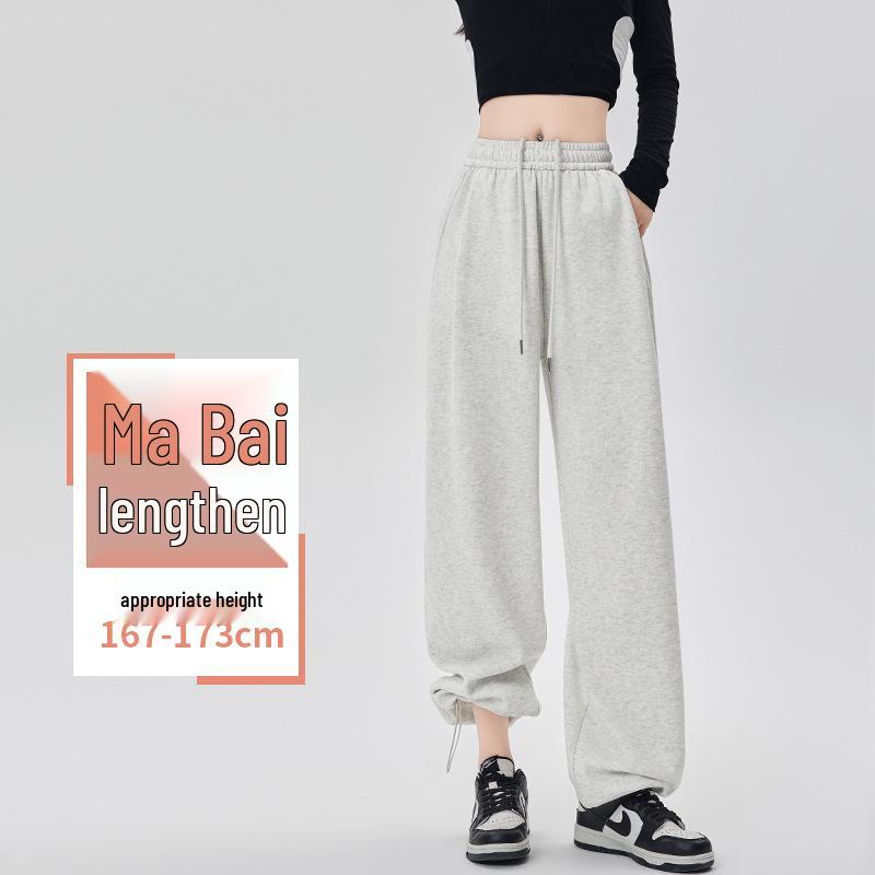 

Женские спортивные брюки с высокой посадкой и широкими штанинами с драпировкой 2024 - Весенне-осенние свободные джоггеры L 110-120 jin