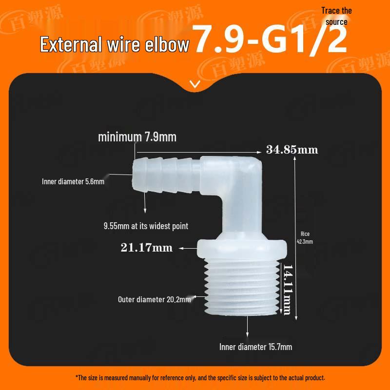 1" Male Thread Elbow to 2" Male, 3" Male, 4" Pagoda Water Nozzle Fish Tank Hose Quick Connector