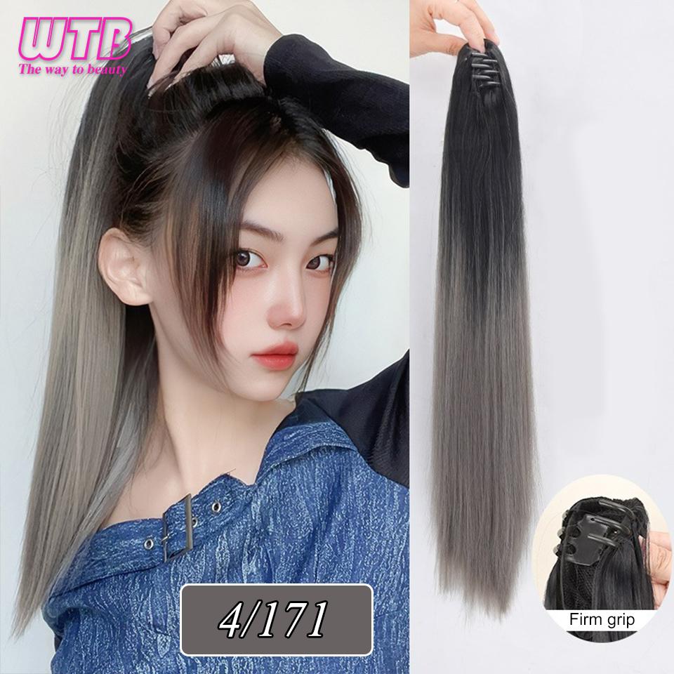 

WTB синтетический длинный прямой парик из натуральных волос, конский хвост, женский натуральный градиент, высокий хвост, пушистый парик для наращивания волос