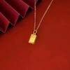 Goldene quadratische O-Ketten-Halskette für Damen - Vielseitiger leichter Luxus-Anhänger Schlüsselbein-Schmuck