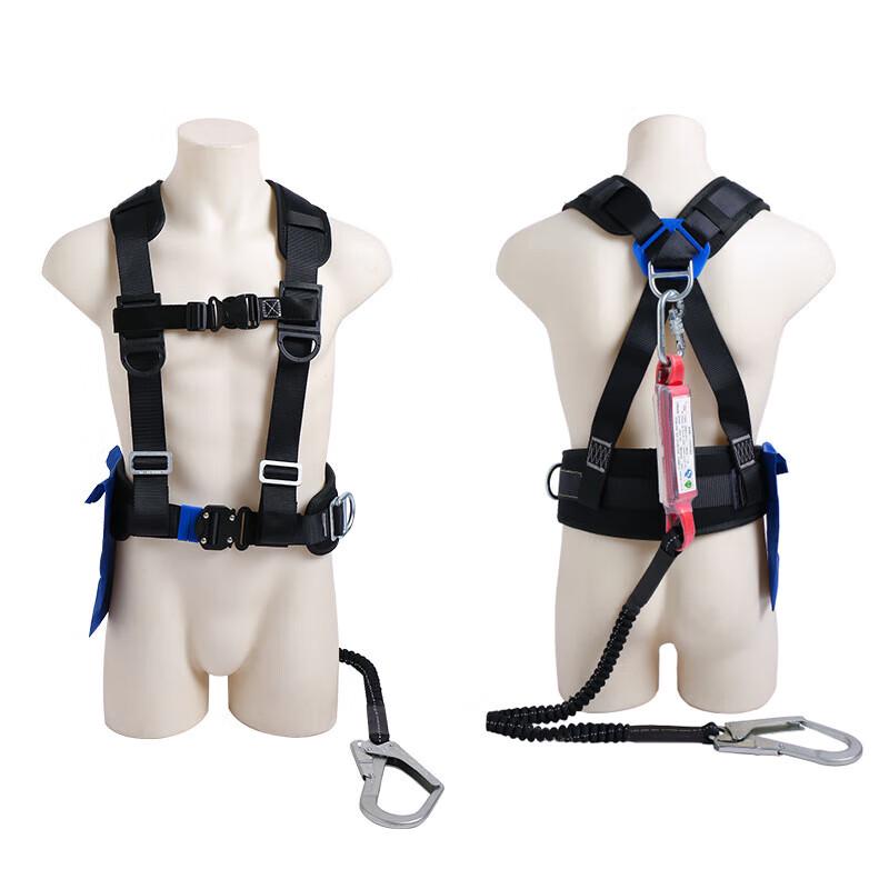 Zhuqiang National Standard Three-Point High-Altitude Safety Harness
