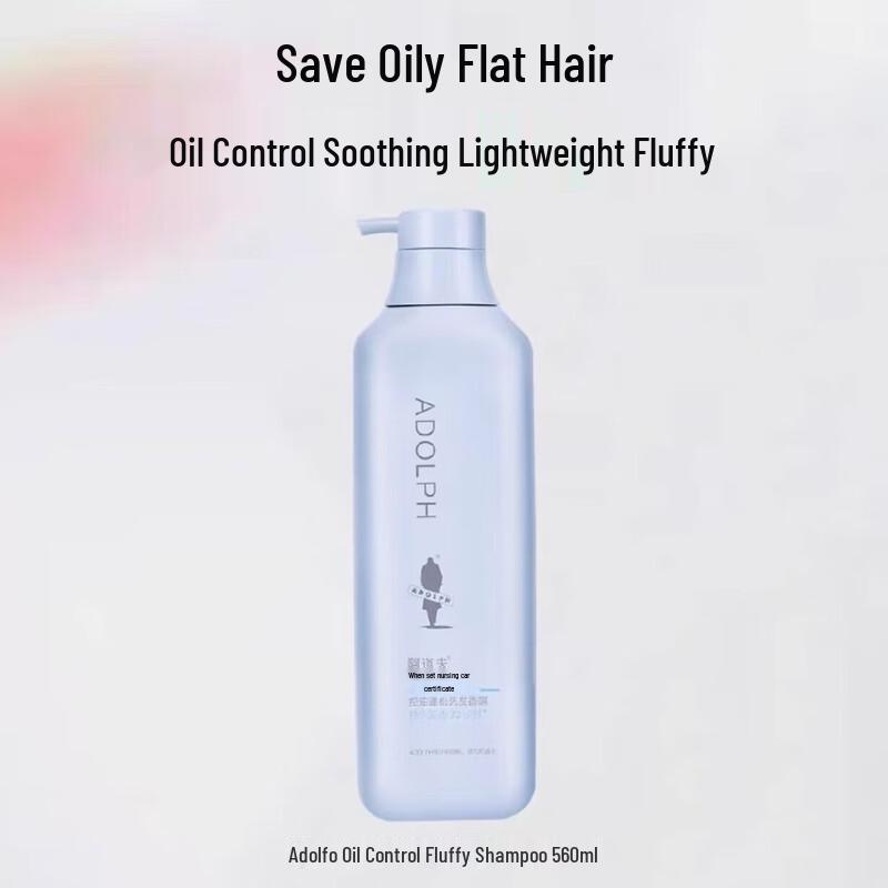 Adolph Oil Control & Fluffy Shampoo