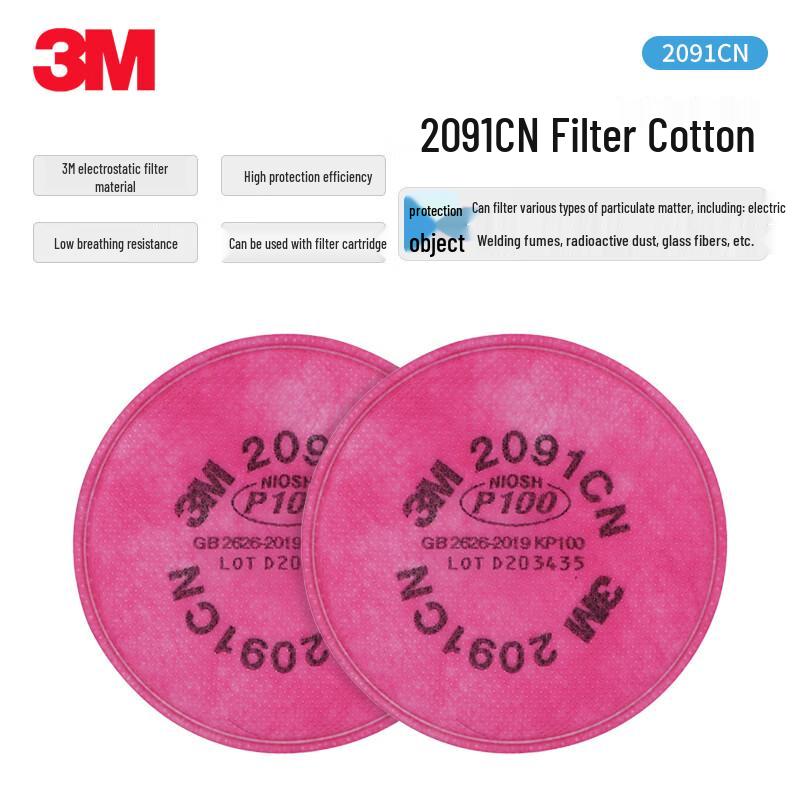 3M 2091CN P100 Particulate Filter (2-Pack) Standard