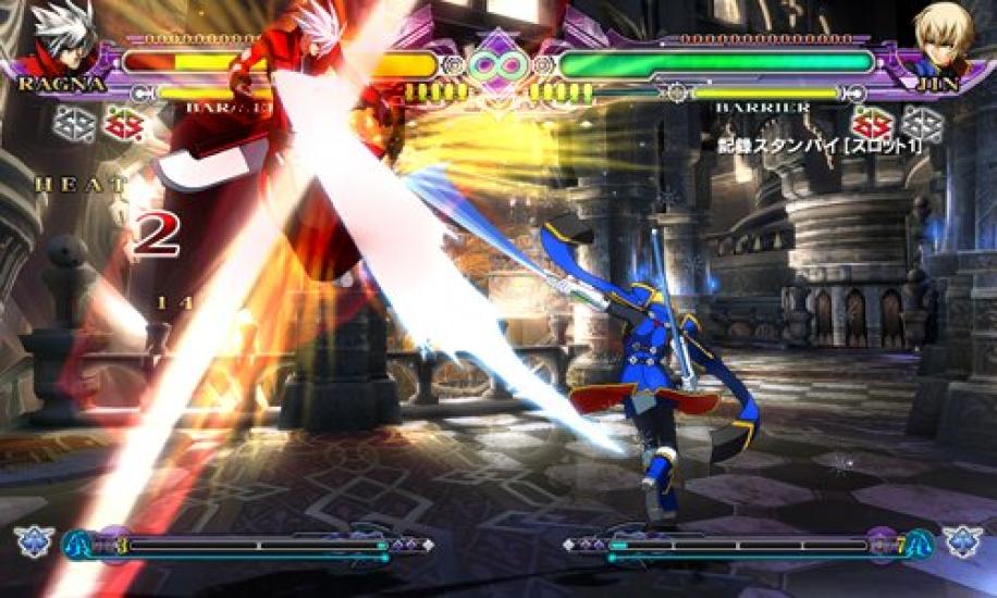 BLAZBLUE CONTINUUM SHIFT EXTEND the Best PS3 PlayStation(R)3 -