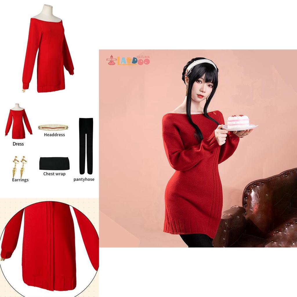 Spy×family Yor Forger Cosplay Kostüm Kleid für Halloween und Karneval