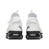 Anta Cushioning Coverage Support Rebound Low Top Running Shoes Men's White Sneakers 912035556-12