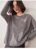 Women's Loose Fit Cashmere Pullover Sweater - Versatile Round Neck Knitted Top