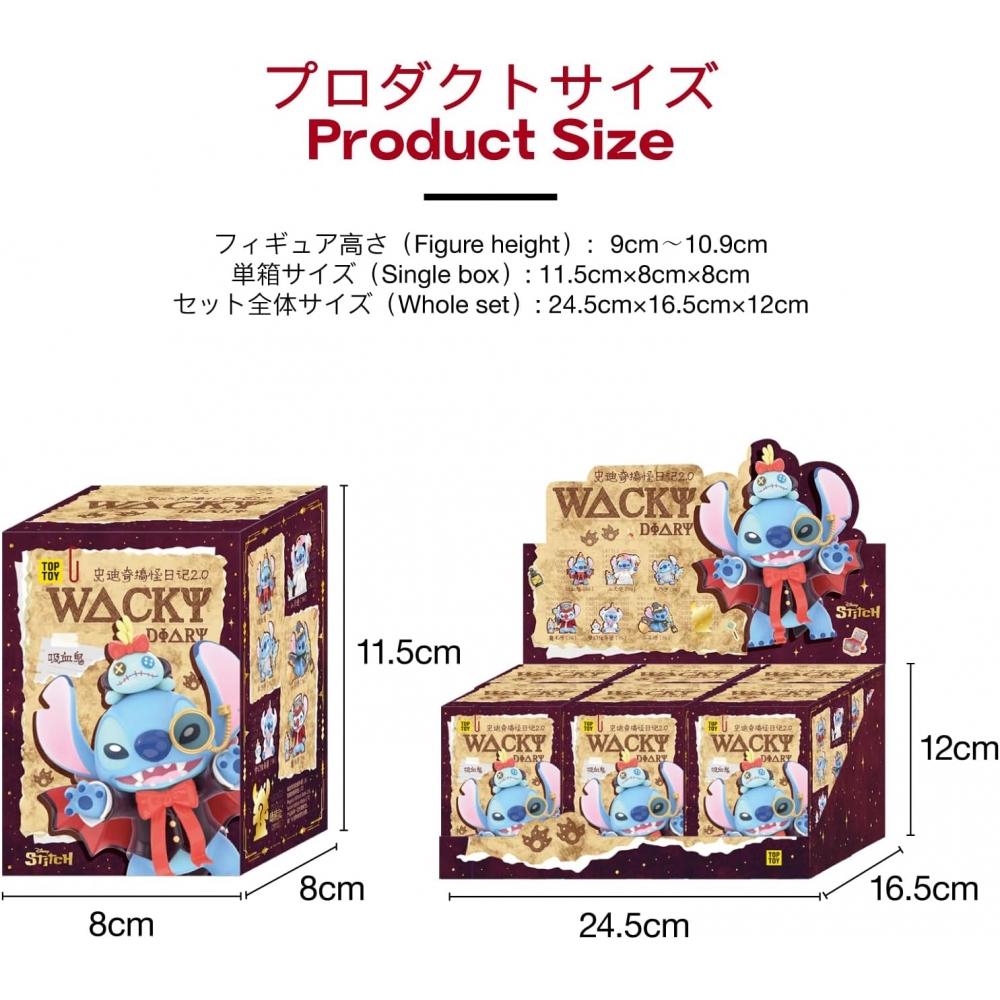 Top To Disney Stitch Cute Diary 2.0 Assorted Box Of 6 Pieces