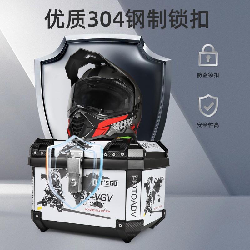 Motorcycle Rear Storage Box 36L 45L Aluminum Alloy Waterproof Quick-Release Trunk Off-Road Commute Touring