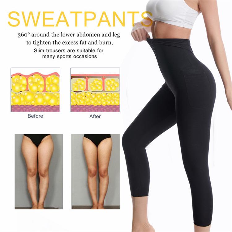 Women's High Waist Body Shaping Sweat-Inducing Fitness Sweatpants
