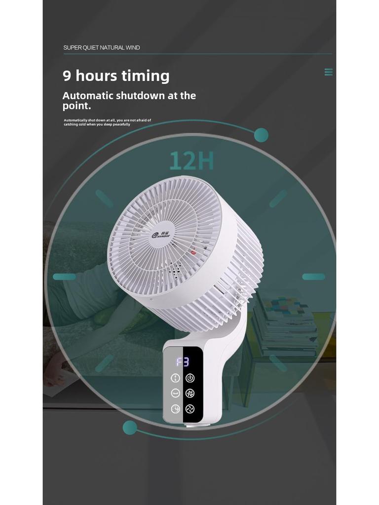 Camel 360° Vertical Household Fan with Remote Control and Timer
