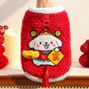 New Year Warm and Cozy Fleece Jacket, Auspicious and Festive Winter Clothes, Pet Dog Clothes, Decorative Items for Cats