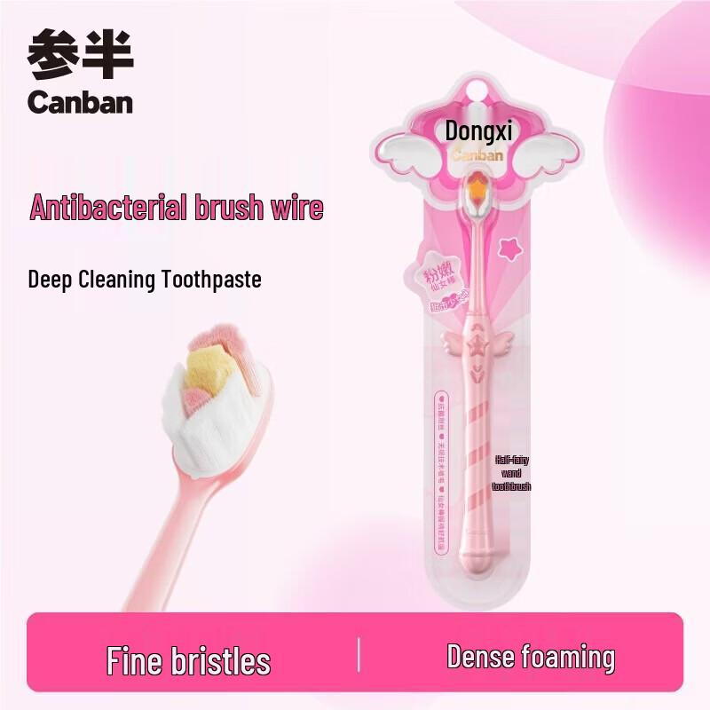 Canban Soft Bristle Toothbrush