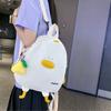 Fashion Large Capacity Travel Bags Nylon Cartoon Duck Crossbody Bag Adjustable School Bag Students
