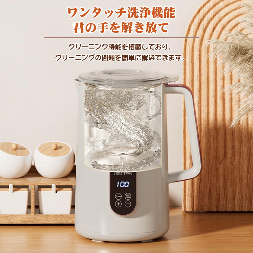 Large 12 Cooking MACOLAUDER Soy Milk Maker 12 Hour Reservation Soup Maker Porridge Maker Jam Maker Electric Juicer Mixer 304 Stainless Steel