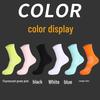Menjune Athletic Socks