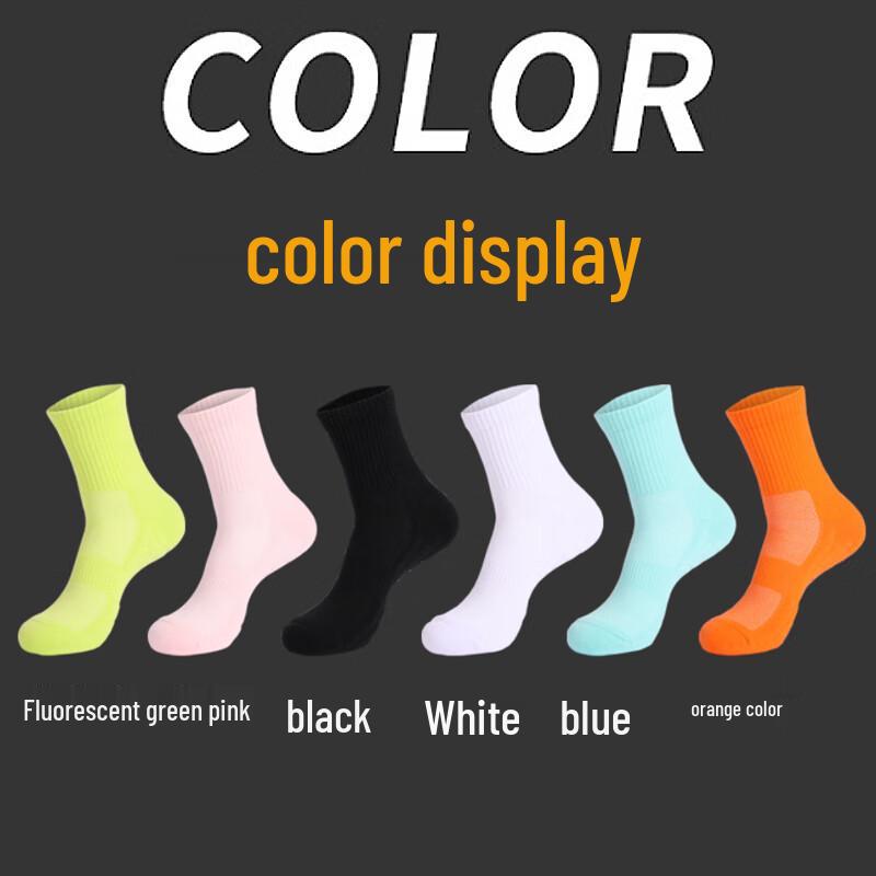Menjune Athletic Socks