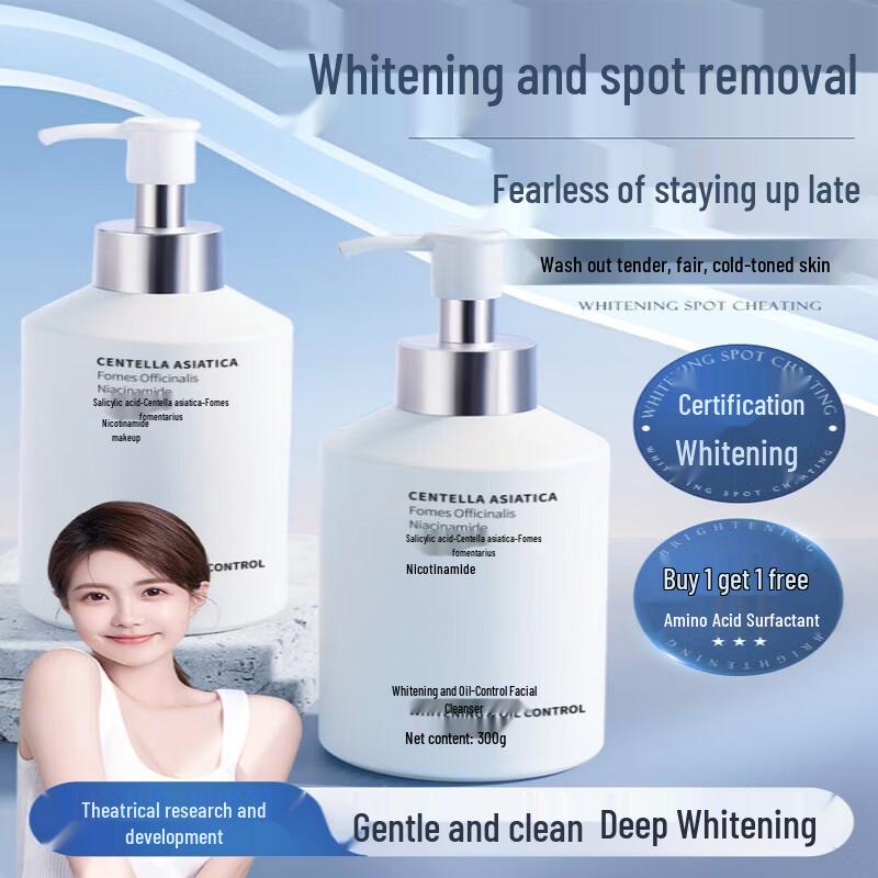 VTS Anti-Hair Loss Hair Growth Liquid