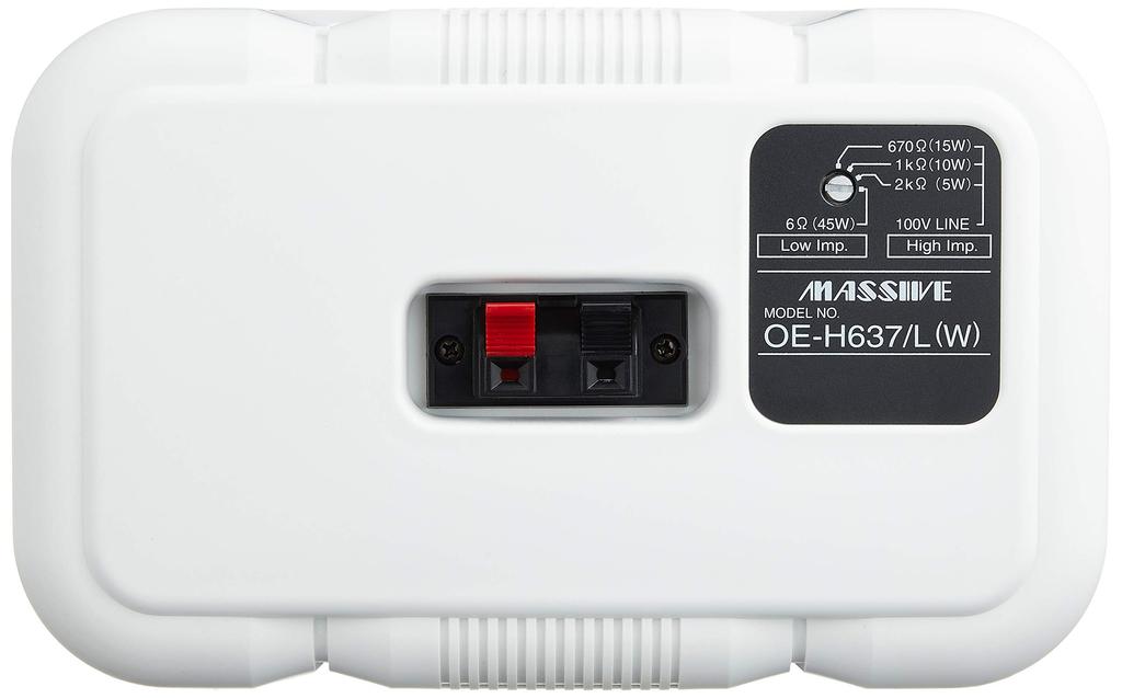 MASSIVER 120mm Bassreflex-Lautsprecher Impedanzumschaltung Weiß Deckenmontage Breitband (niedrig/hoch Typ) OE-H637/L(W.)