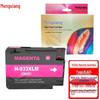 Mengxiang Compatible HP 932 933XL Ink Cartridge Set
