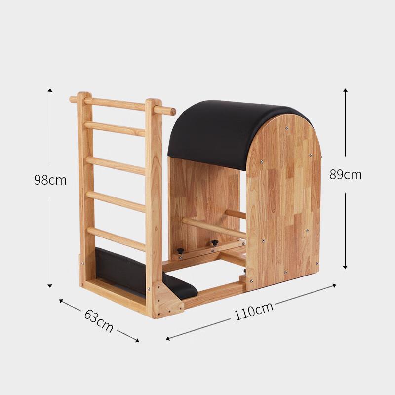 XinZhen Pilates Ladder Barrel PLT-108