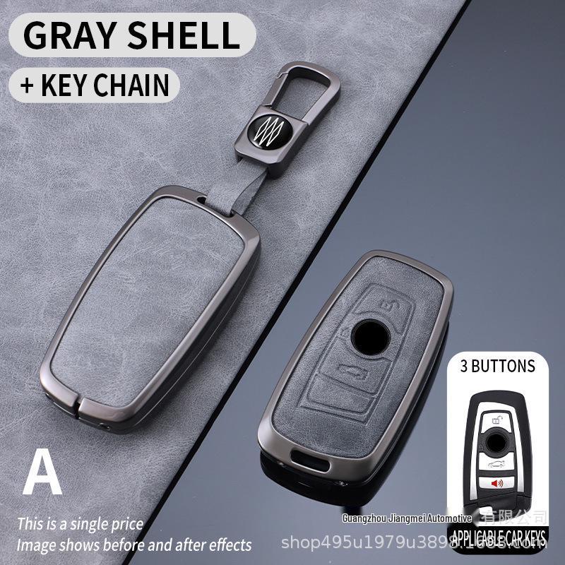 BMW Key Case for New 5, 3, 7 Series and X1-X7 Models - Includes Blade and Buckle, Fits 530, 325i, I3