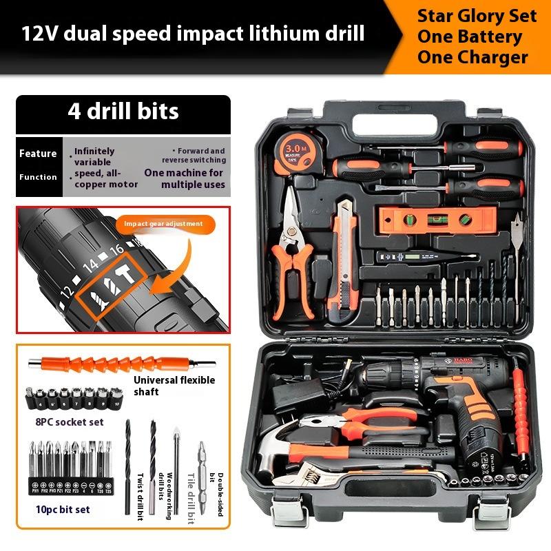 

Ящик для инструментов Бытовая электрическая дрель Набор многофункциональных инструментов Daquan Electric Special Home Maintenance Vehicle Universal standard version