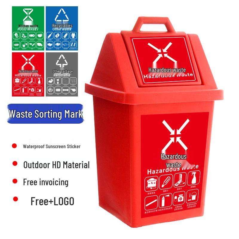 Waste Classification Decal Set