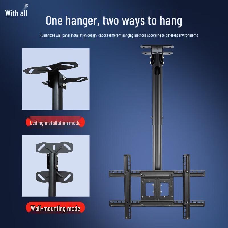 Yufan Telescopic Multi-functional Projector Mount