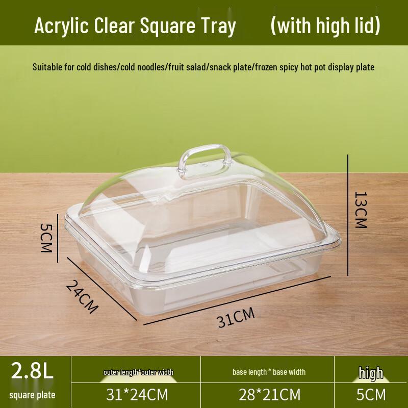 Qianxing Acrylic Square Serving Plate with High Lid